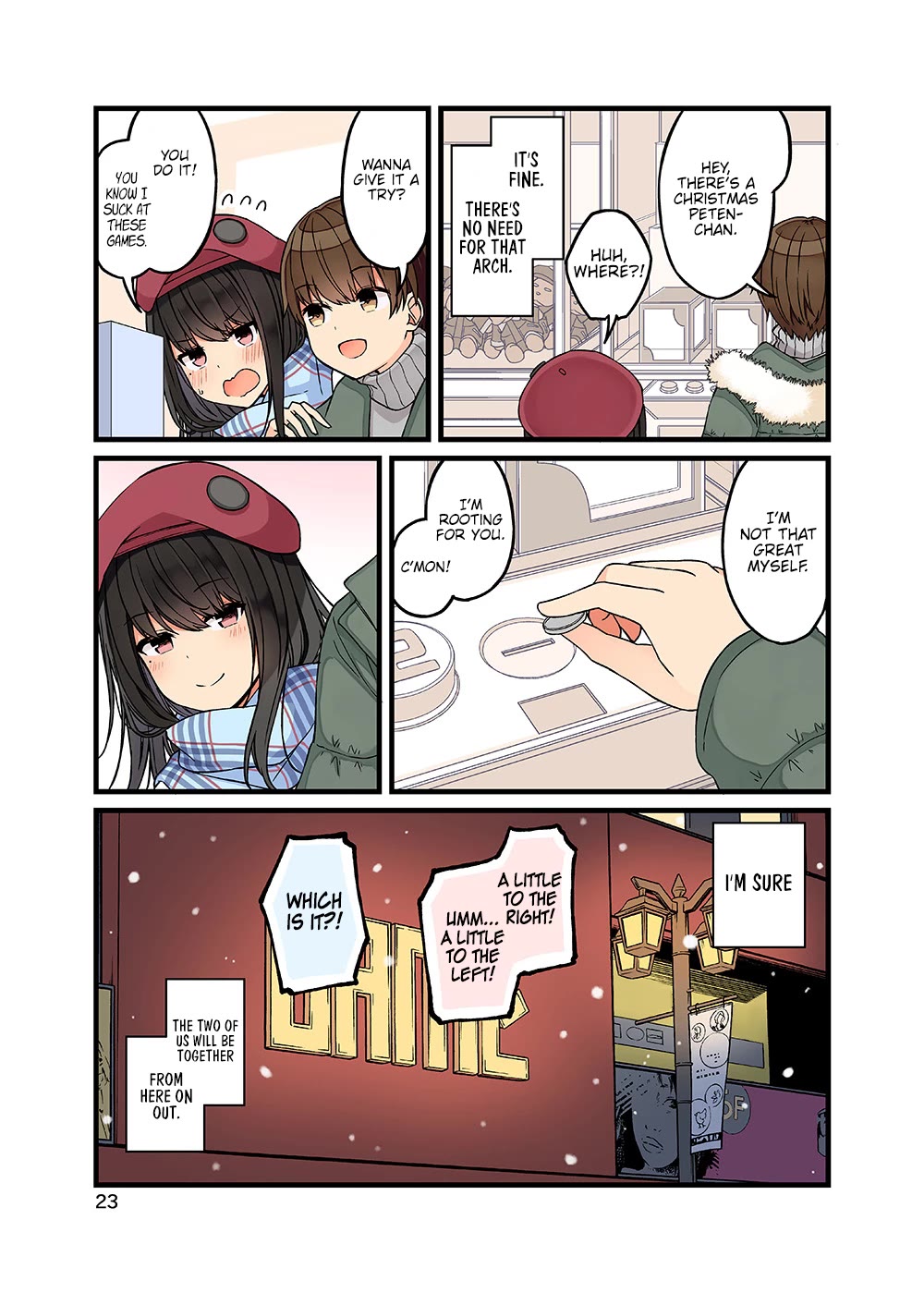 Hanging Out With a Gamer Girl Chapter 105.5 page 25 - Chapter 105.5: Doujin #7
