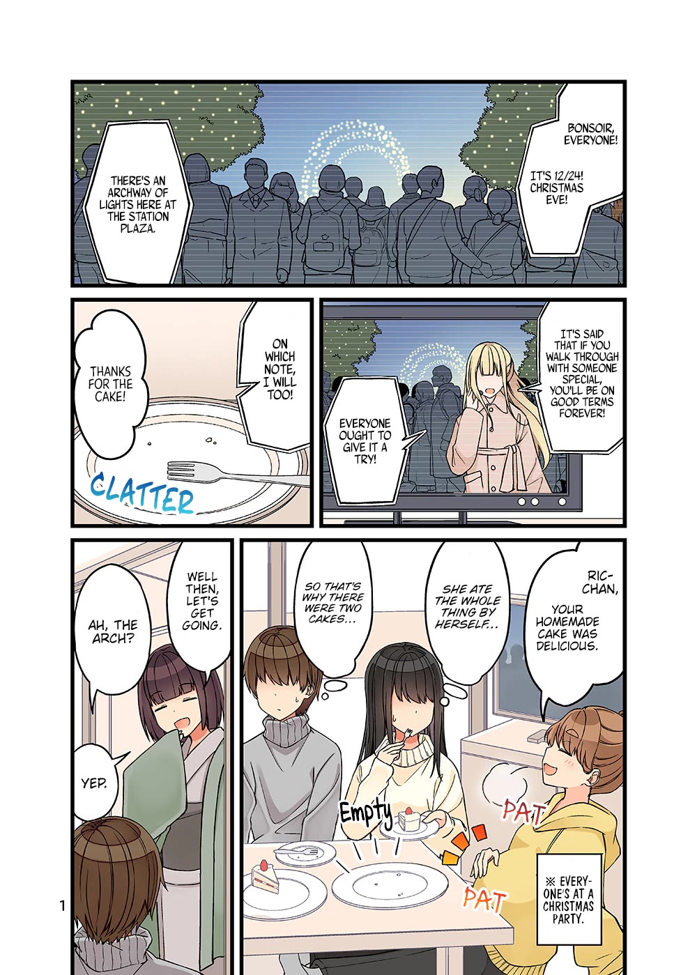 Hanging Out With a Gamer Girl Chapter 105.5 page 3 - Chapter 105.5: Doujin #7