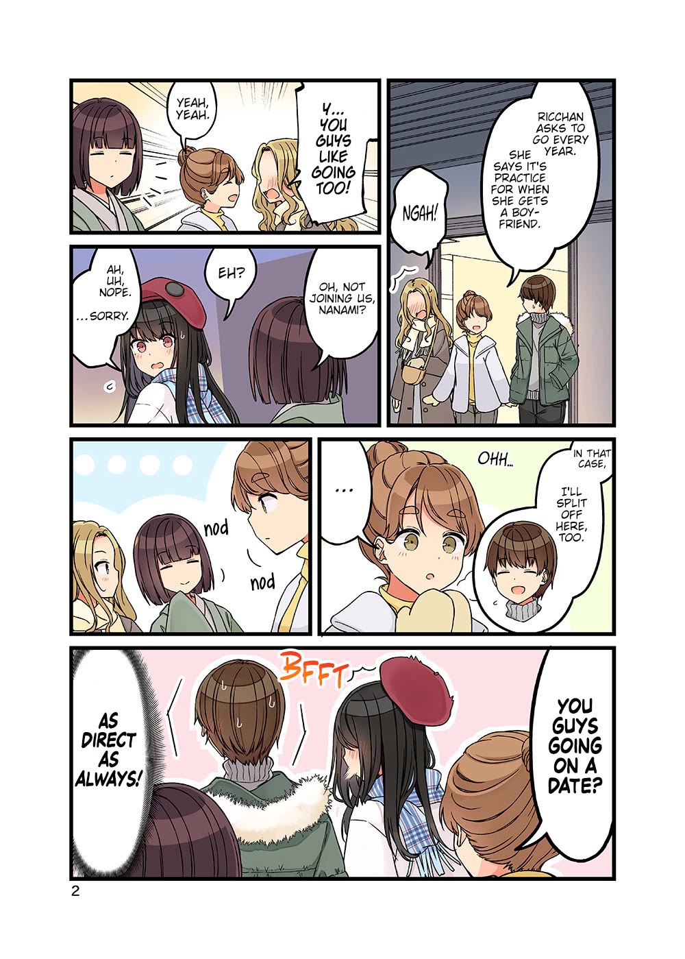 Hanging Out With a Gamer Girl Chapter 105.5 page 4 - Chapter 105.5: Doujin #7
