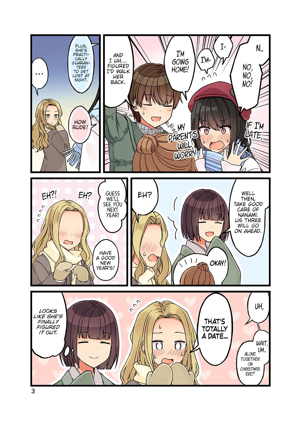 Hanging Out With a Gamer Girl Chapter 105.5 page 5 - Chapter 105.5: Doujin #7