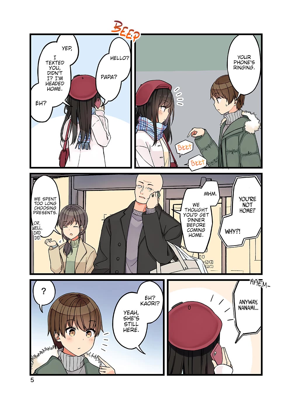 Hanging Out With a Gamer Girl Chapter 105.5 page 7 - Chapter 105.5: Doujin #7