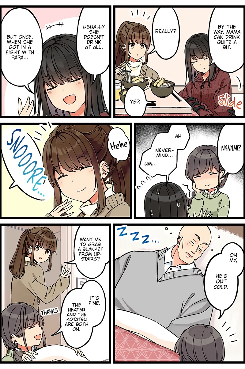 Hanging Out With a Gamer Girl Chapter 106 page 2 - Chapter 106: Not That We're Family