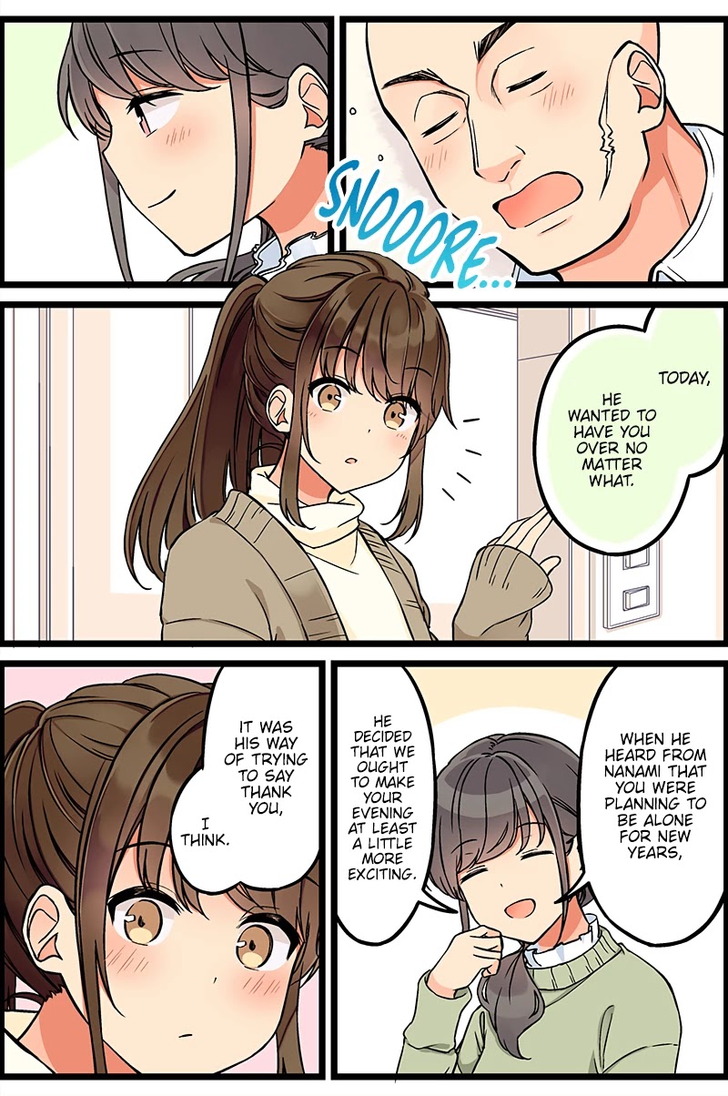 Hanging Out With a Gamer Girl Chapter 106 page 3 - Chapter 106: Not That We're Family