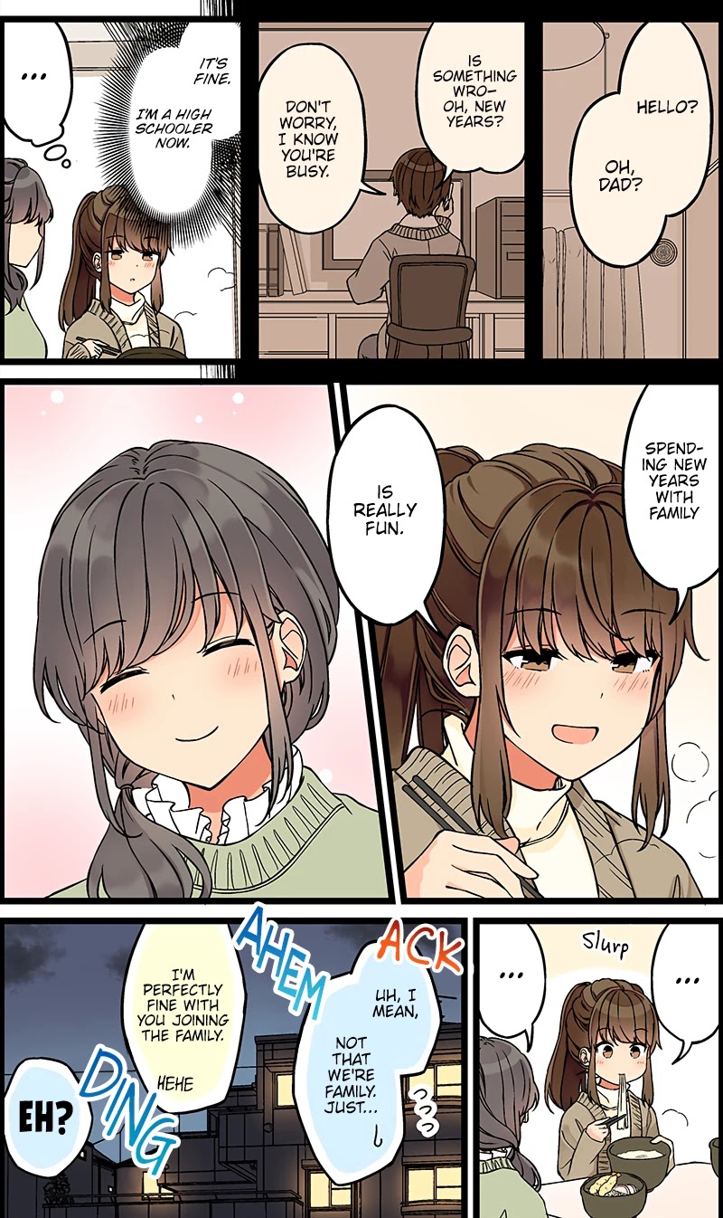 Hanging Out With a Gamer Girl Chapter 106 page 4 - Chapter 106: Not That We're Family