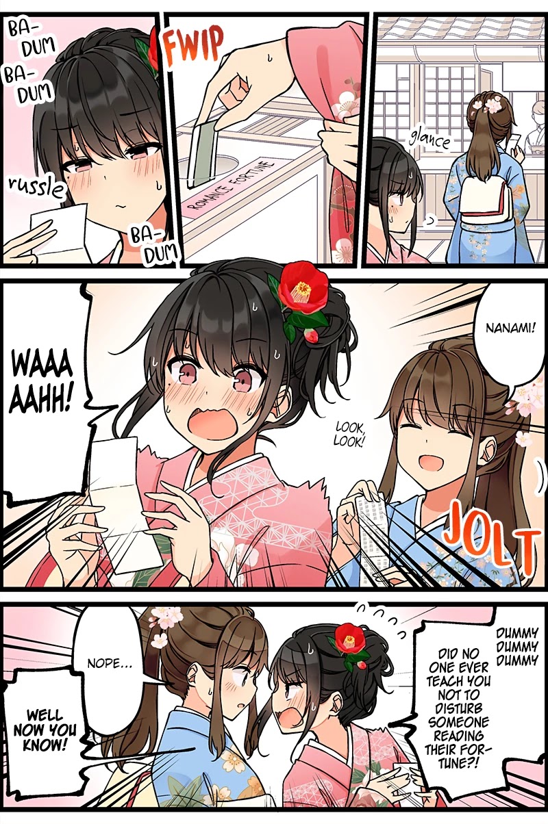 Hanging Out With a Gamer Girl Chapter 107 page 3 - Chapter 107: I Wonder What It Said?