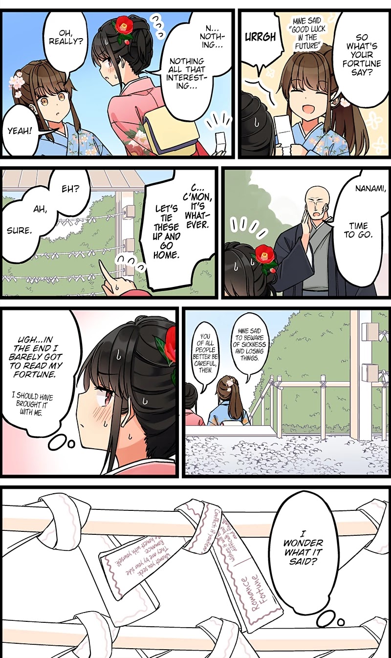 Hanging Out With a Gamer Girl Chapter 107 page 4 - Chapter 107: I Wonder What It Said?