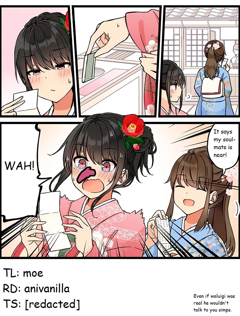 Hanging Out With a Gamer Girl Chapter 107 page 5 - Chapter 107: I Wonder What It Said?