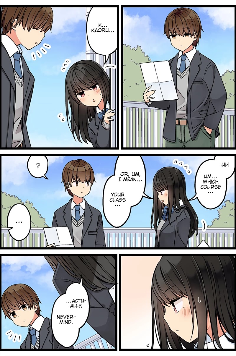 Hanging Out With a Gamer Girl Chapter 109 page 2 - Chapter 109