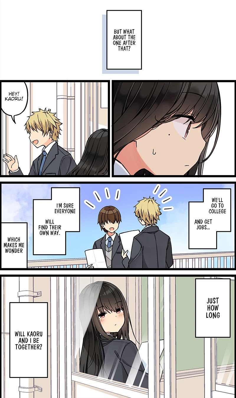 Hanging Out With a Gamer Girl Chapter 109 page 5 - Chapter 109