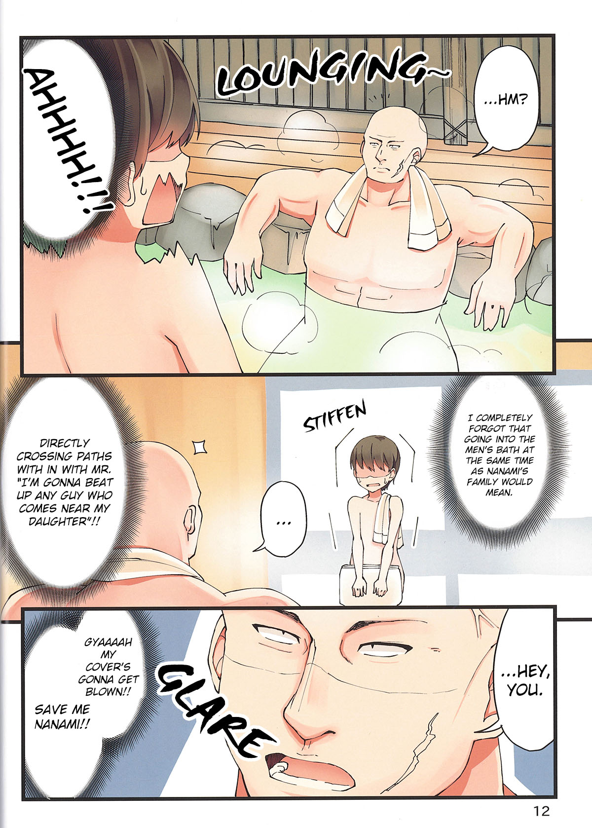 Hanging Out With a Gamer Girl Chapter 11 page 13 - Chapter 11: I go to a Hot Spring Resort with my Gamer Friend