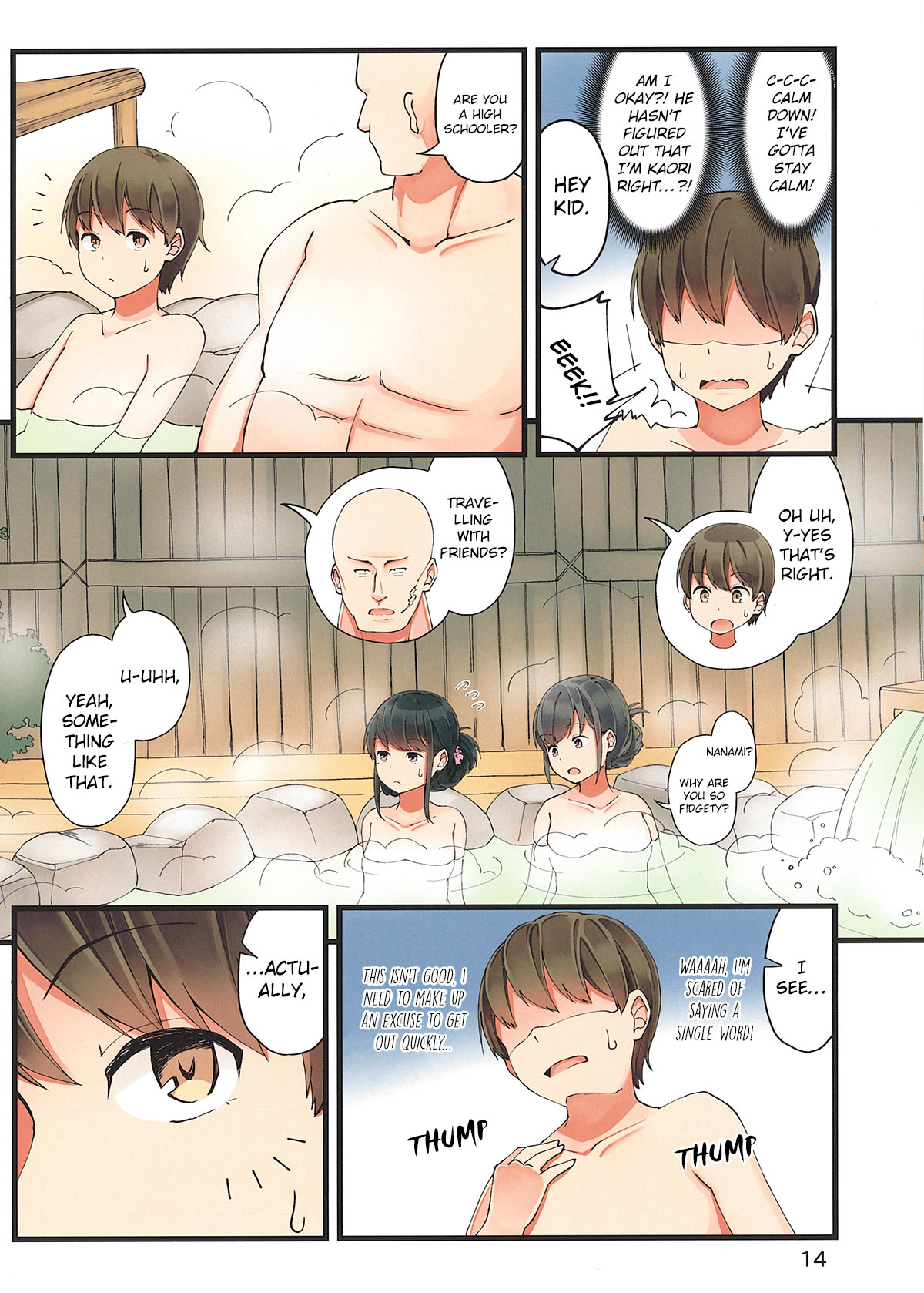Hanging Out With a Gamer Girl Chapter 11 page 15 - Chapter 11: I go to a Hot Spring Resort with my Gamer Friend