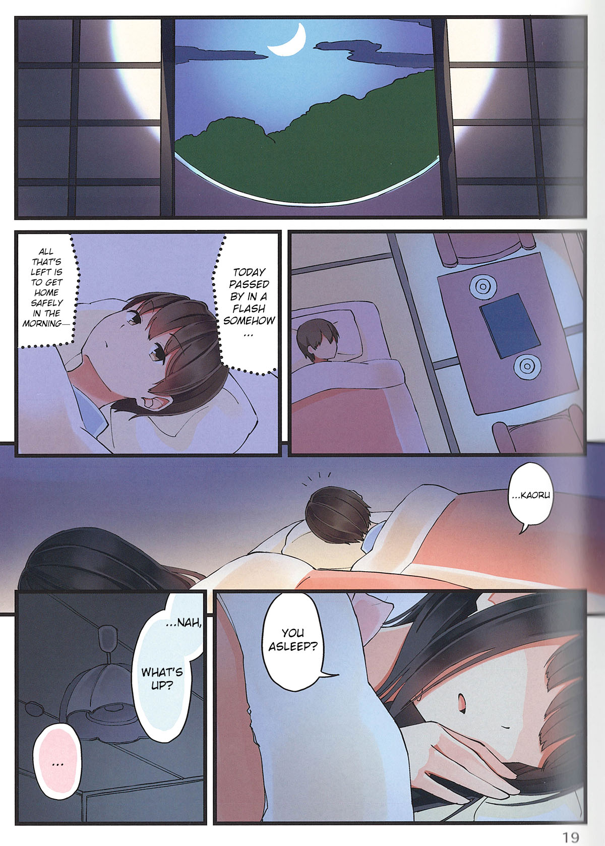 Hanging Out With a Gamer Girl Chapter 11 page 20 - Chapter 11: I go to a Hot Spring Resort with my Gamer Friend