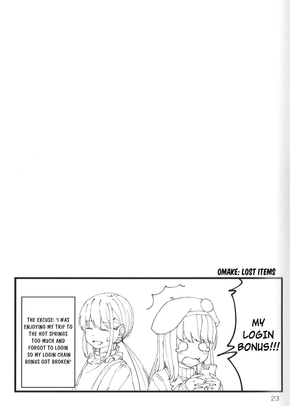 Hanging Out With a Gamer Girl Chapter 11 page 24 - Chapter 11: I go to a Hot Spring Resort with my Gamer Friend