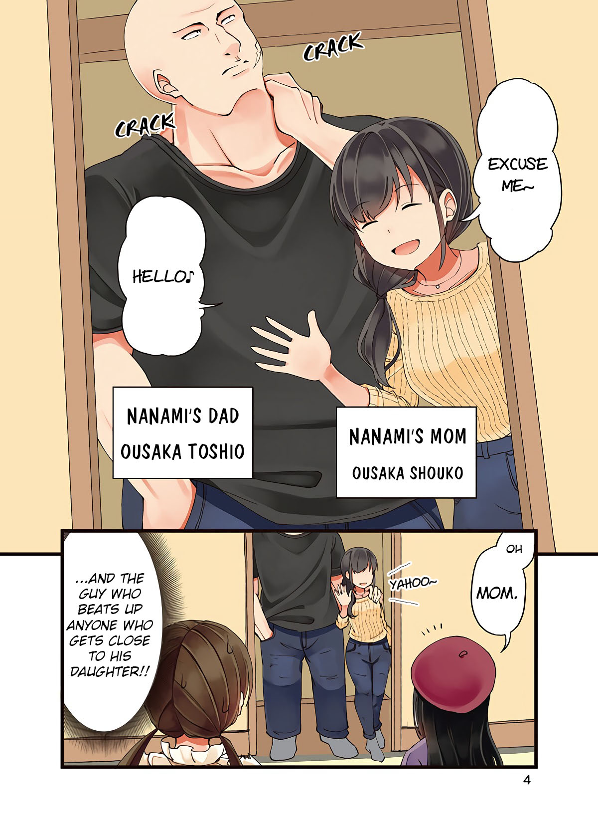Hanging Out With a Gamer Girl Chapter 11 page 5 - Chapter 11: I go to a Hot Spring Resort with my Gamer Friend