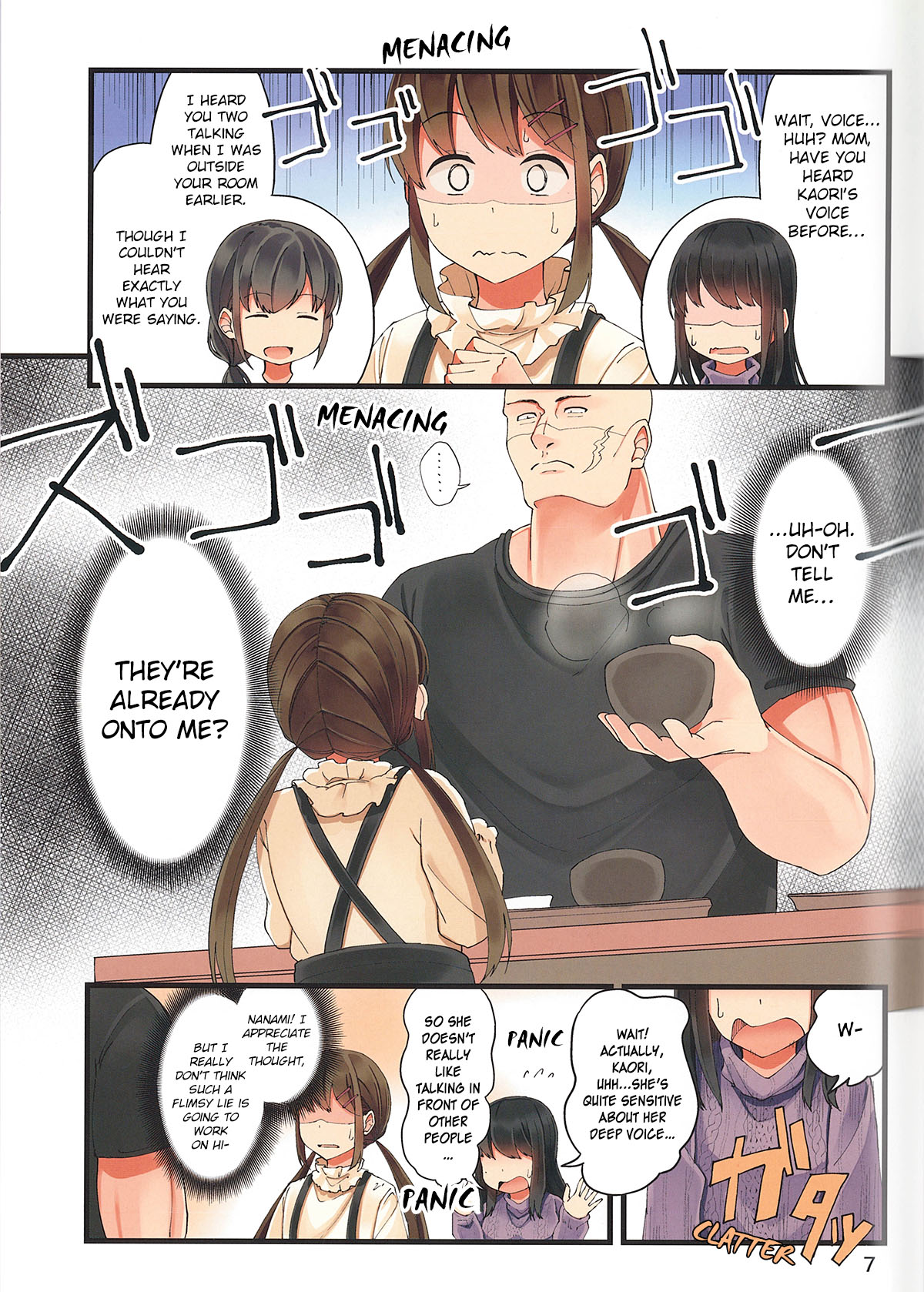 Hanging Out With a Gamer Girl Chapter 11 page 8 - Chapter 11: I go to a Hot Spring Resort with my Gamer Friend