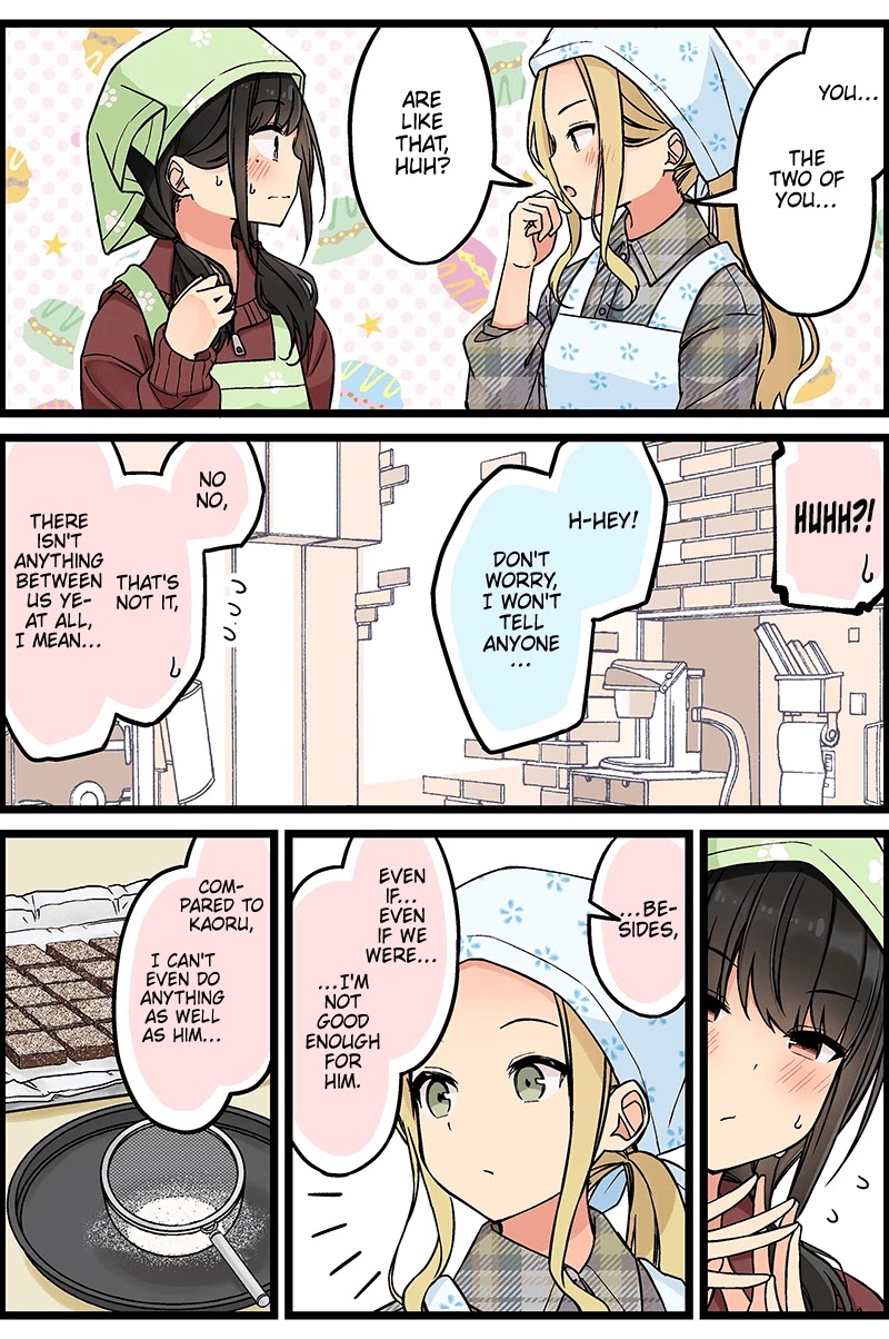 Hanging Out With a Gamer Girl Chapter 110 page 3 - Chapter 110: Even If It Could Taste Better