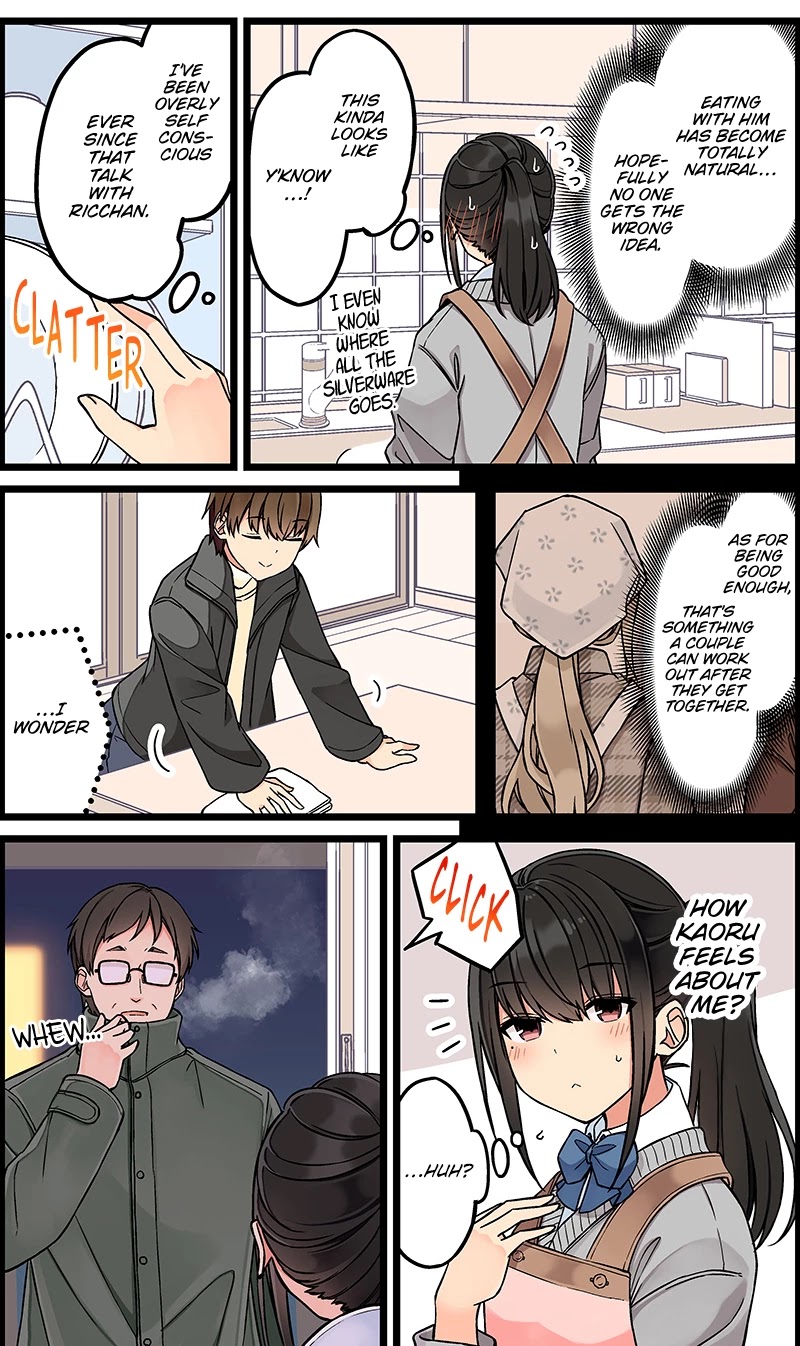 Hanging Out With a Gamer Girl Chapter 112 page 3 - Chapter 112: Burglar!!!