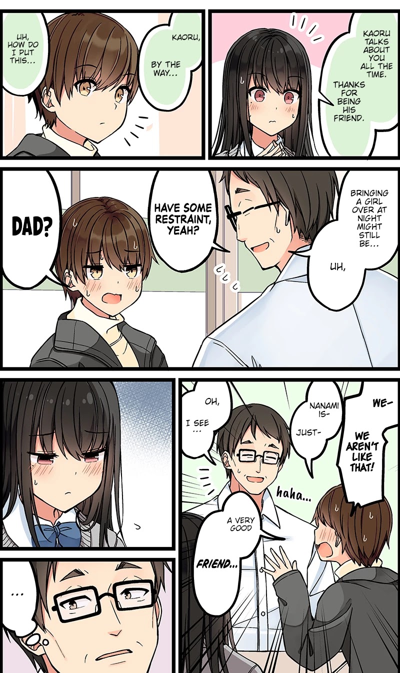 Hanging Out With a Gamer Girl Chapter 113 page 2 - Chapter 113: Not That I'd Ever Tell You That, Though