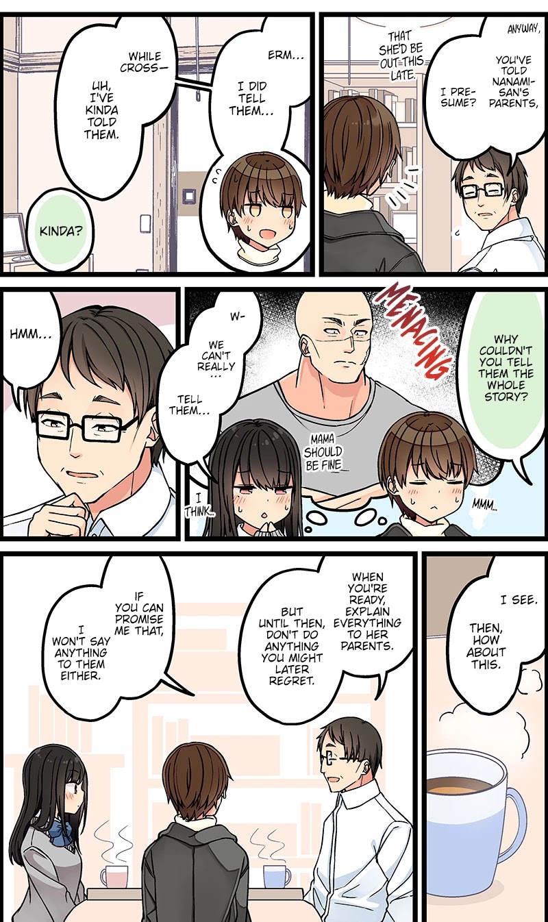 Hanging Out With a Gamer Girl Chapter 113 page 3 - Chapter 113: Not That I'd Ever Tell You That, Though