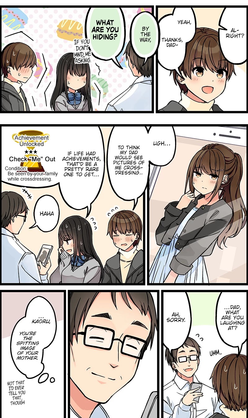 Hanging Out With a Gamer Girl Chapter 113 page 4 - Chapter 113: Not That I'd Ever Tell You That, Though