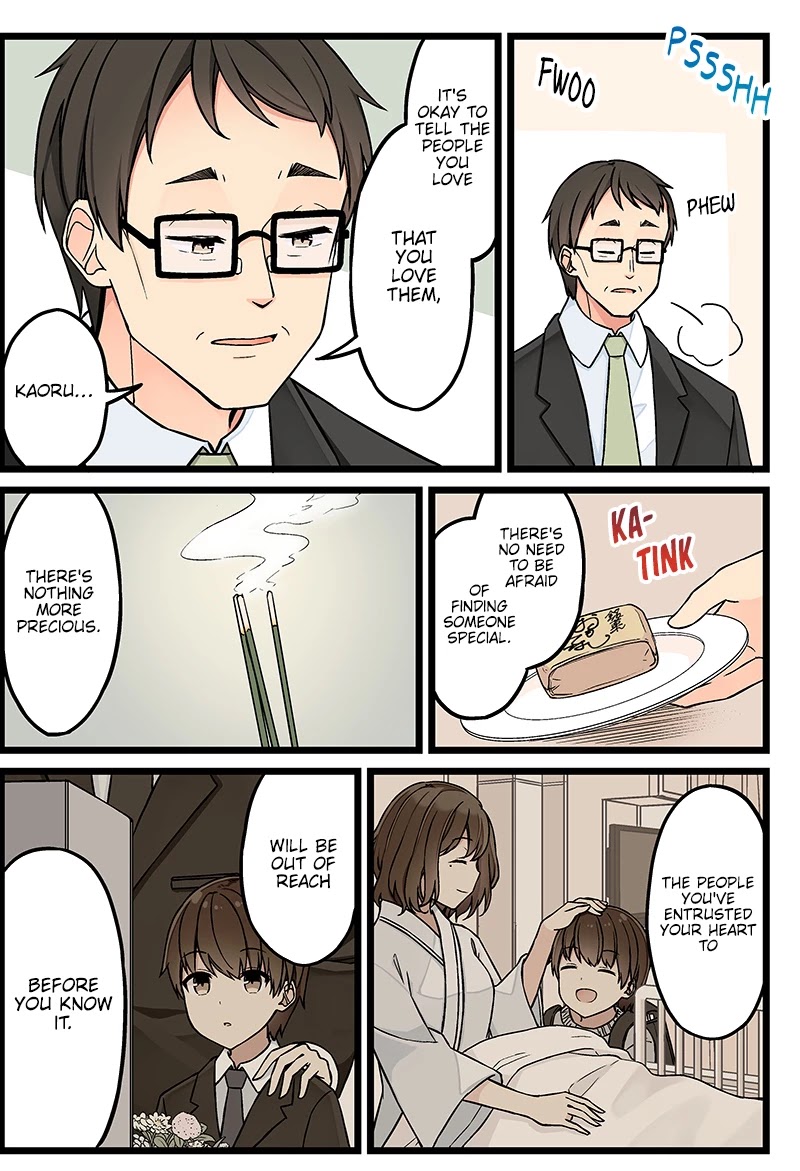 Hanging Out With a Gamer Girl Chapter 115 page 4 - Chapter 115: There's Nothing More Precious.
