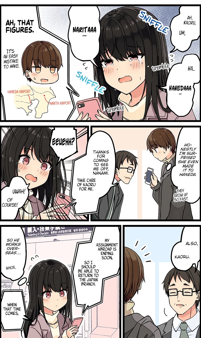 Hanging Out With a Gamer Girl Chapter 117 page 2 - Chapter 117: So Why'd You Bother Coming?