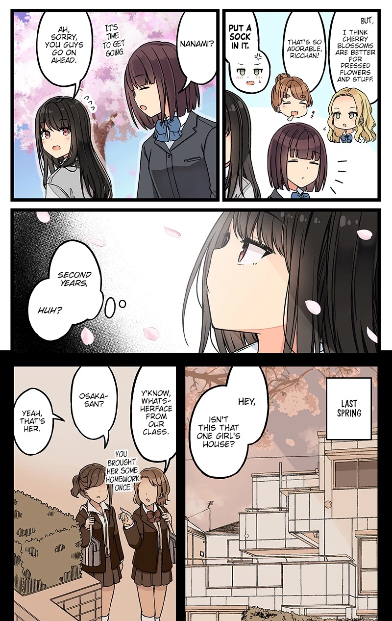 Hanging Out With a Gamer Girl Chapter 118 page 2 - Chapter 118: One of These Days, Teach Me How.