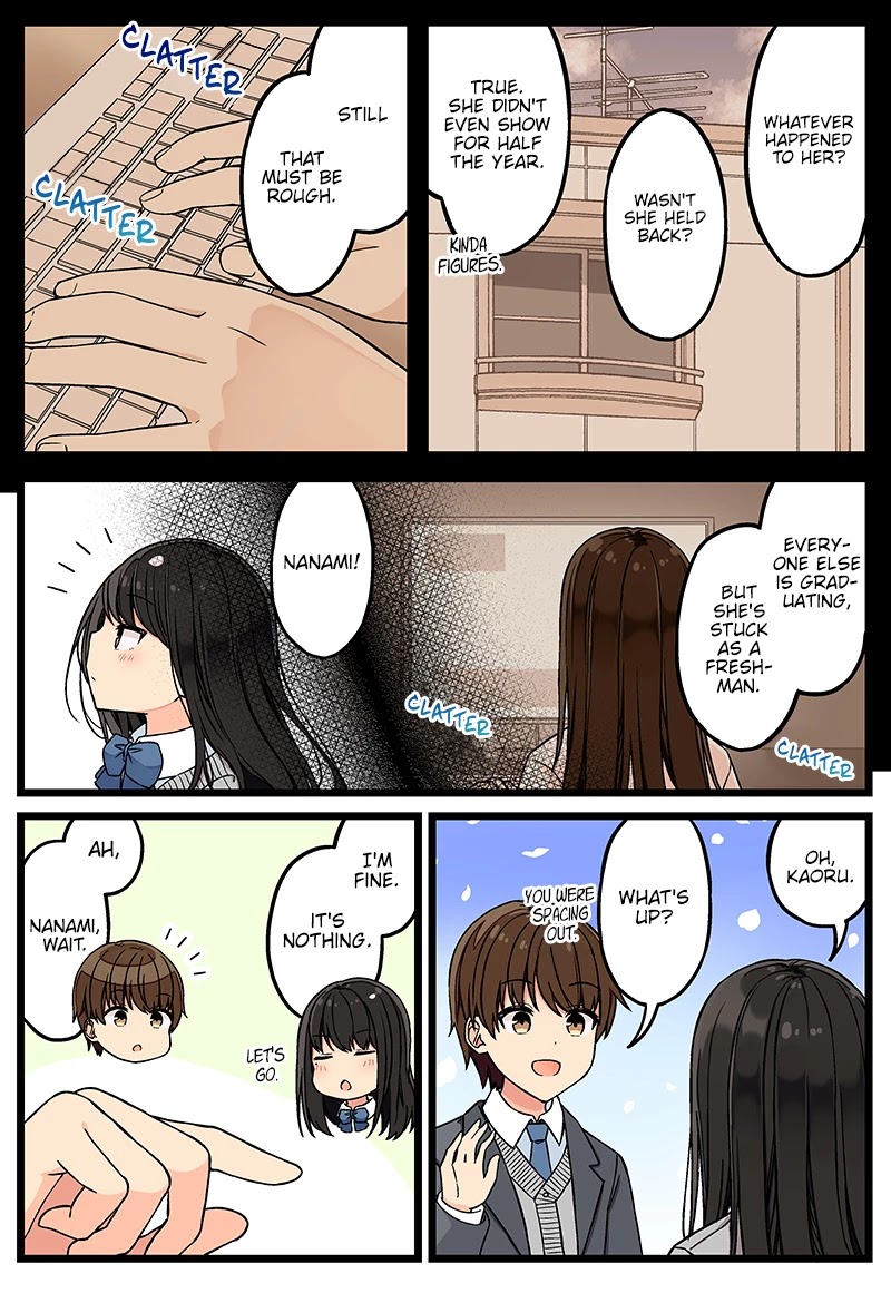 Hanging Out With a Gamer Girl Chapter 118 page 3 - Chapter 118: One of These Days, Teach Me How.