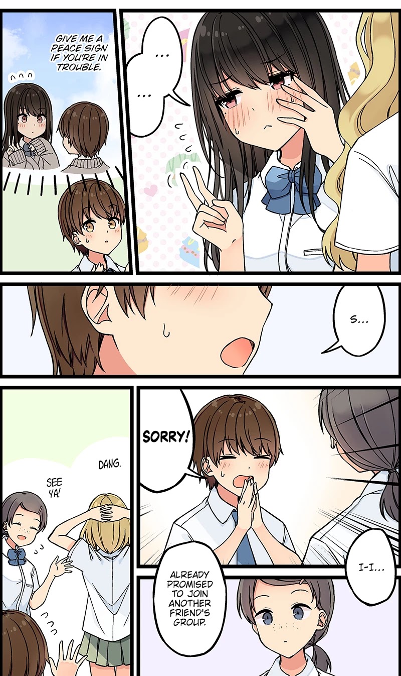 Hanging Out With a Gamer Girl Chapter 121 page 3 - Chapter 121: Are You Sure?