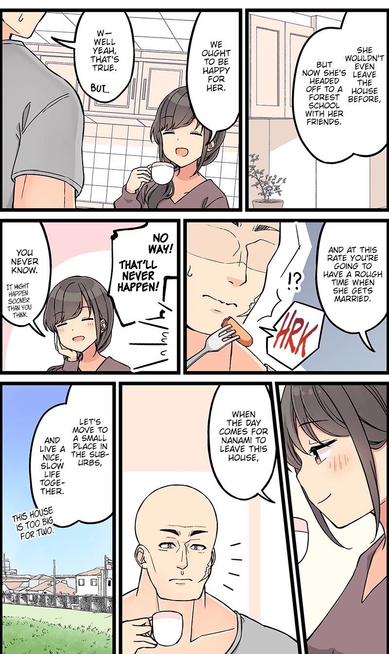 Hanging Out With a Gamer Girl Chapter 122 page 3 - Chapter 122: Live a Nice, Slow Life