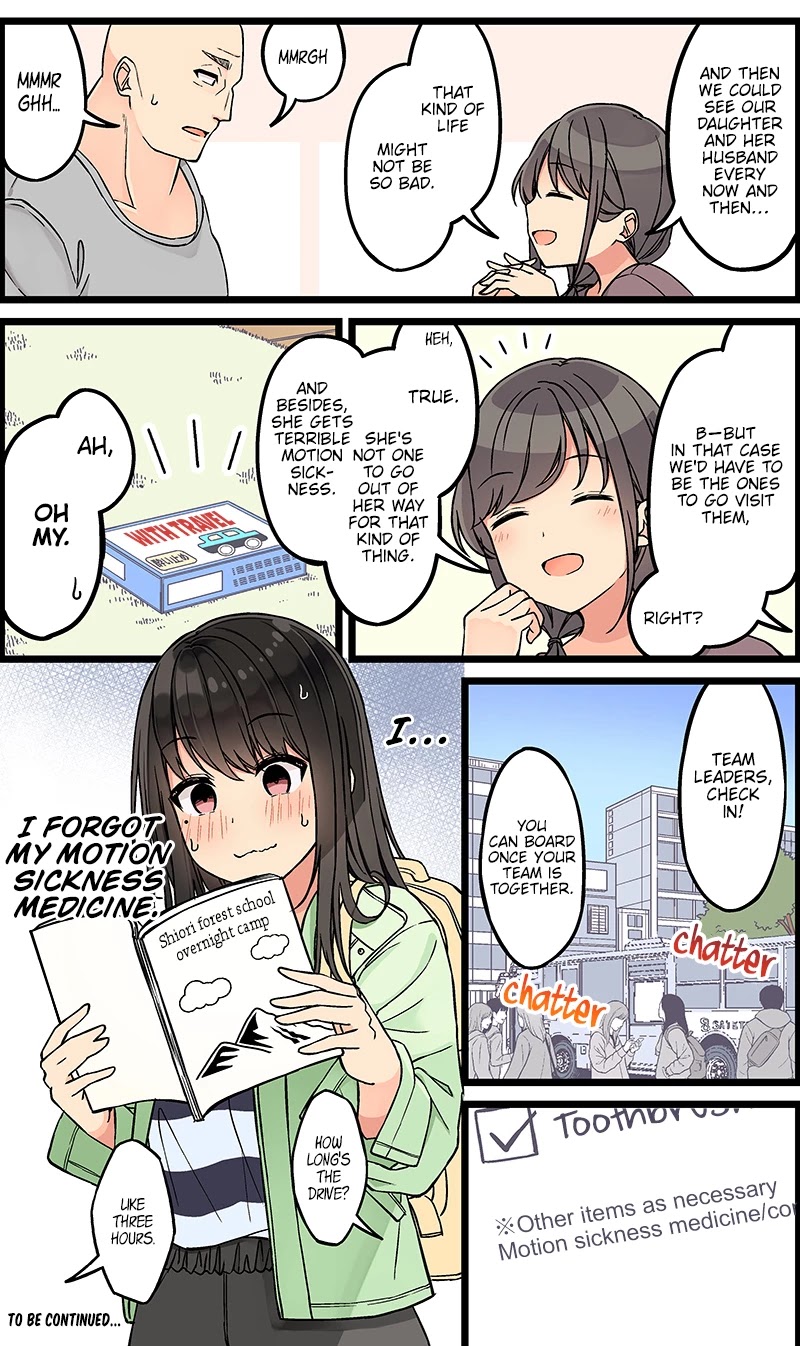 Hanging Out With a Gamer Girl Chapter 122 page 4 - Chapter 122: Live a Nice, Slow Life