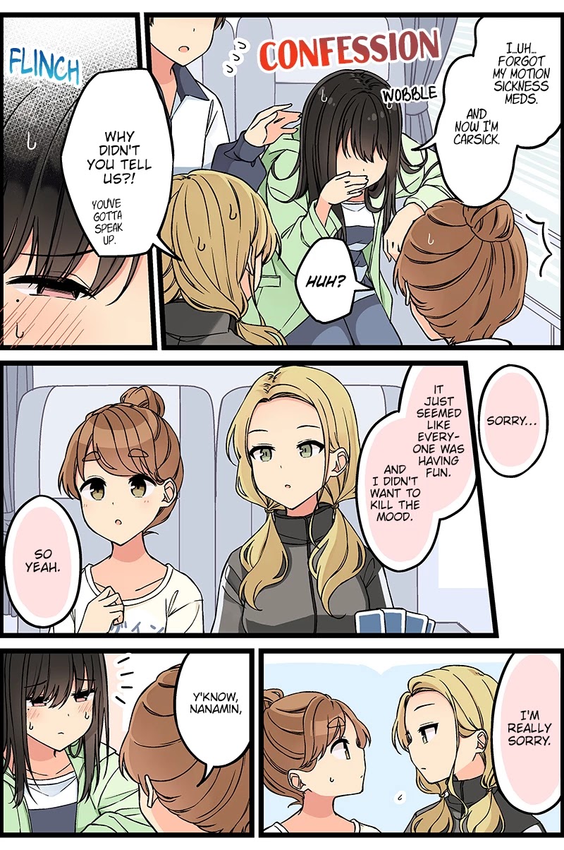 Hanging Out With a Gamer Girl Chapter 123 page 3 - Chapter 123: You've Gotta Tell Us