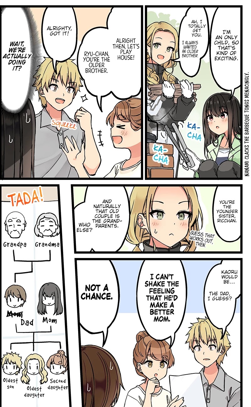 Hanging Out With a Gamer Girl Chapter 124 page 3 - Chapter 124: H-Honey?