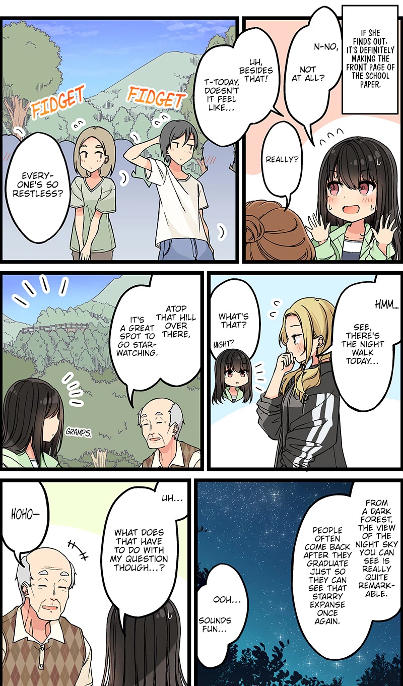 Hanging Out With a Gamer Girl Chapter 127 page 2 - Chapter 127: Everyone's So Restless