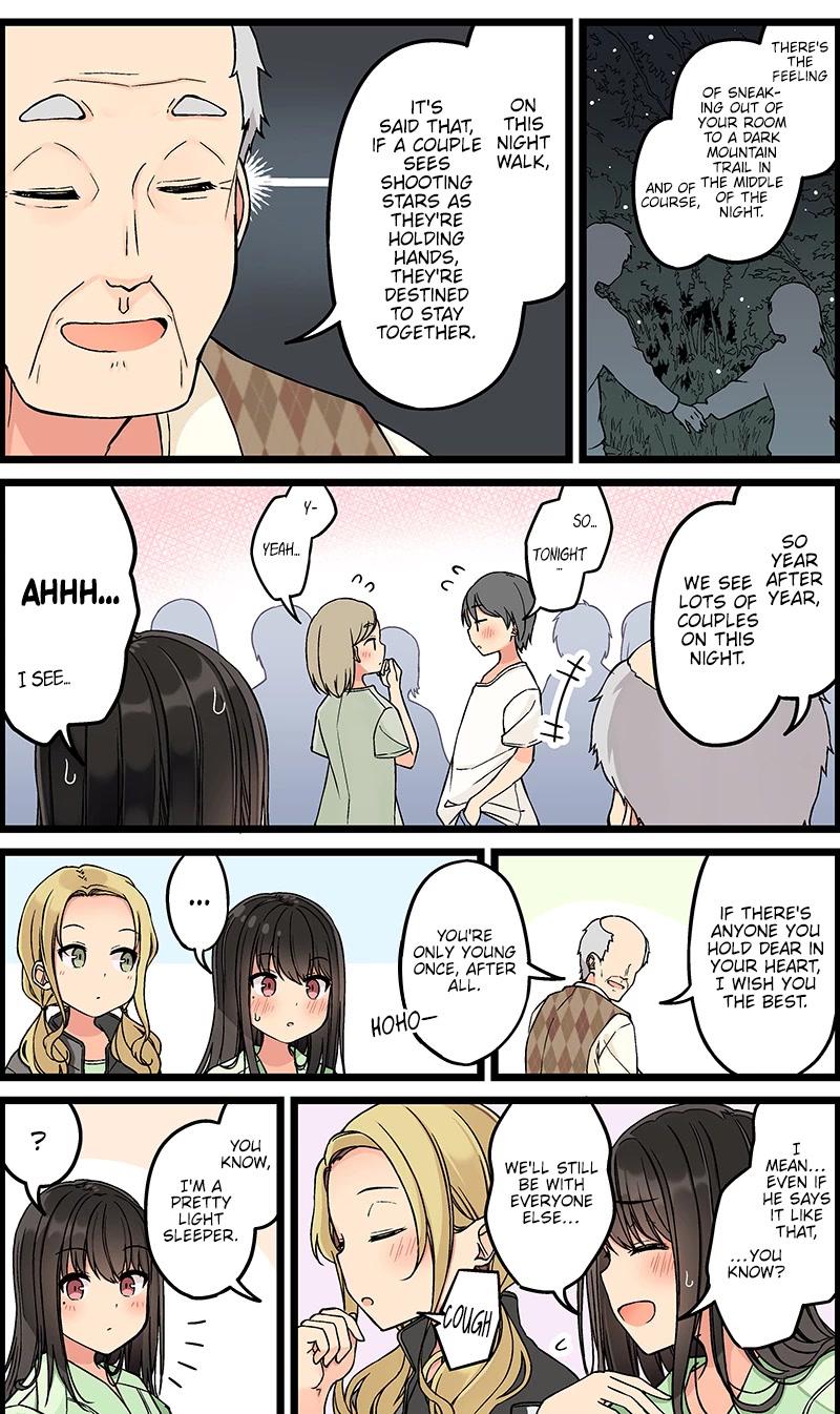 Hanging Out With a Gamer Girl Chapter 127 page 3 - Chapter 127: Everyone's So Restless