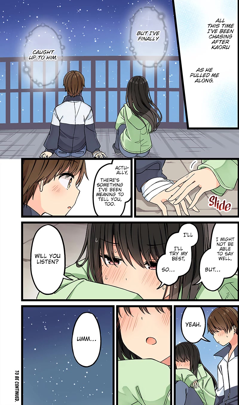 Hanging Out With a Gamer Girl Chapter 130 page 4 - Chapter 130: Umm...
