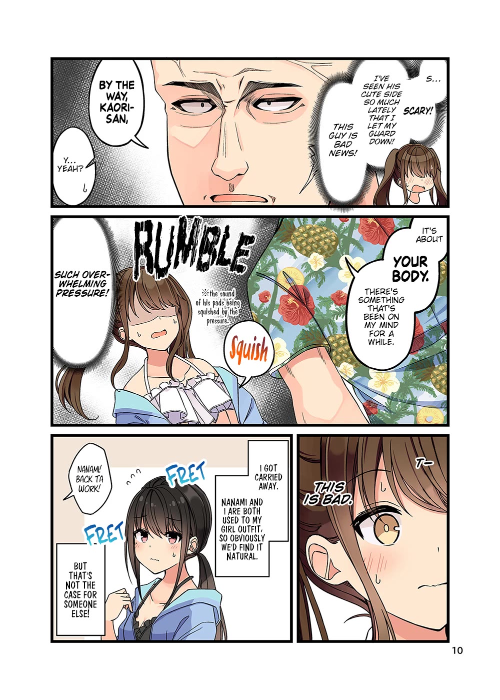 Hanging Out With a Gamer Girl Chapter 133.5 page 11 - Chapter 133.5: Doujin #8