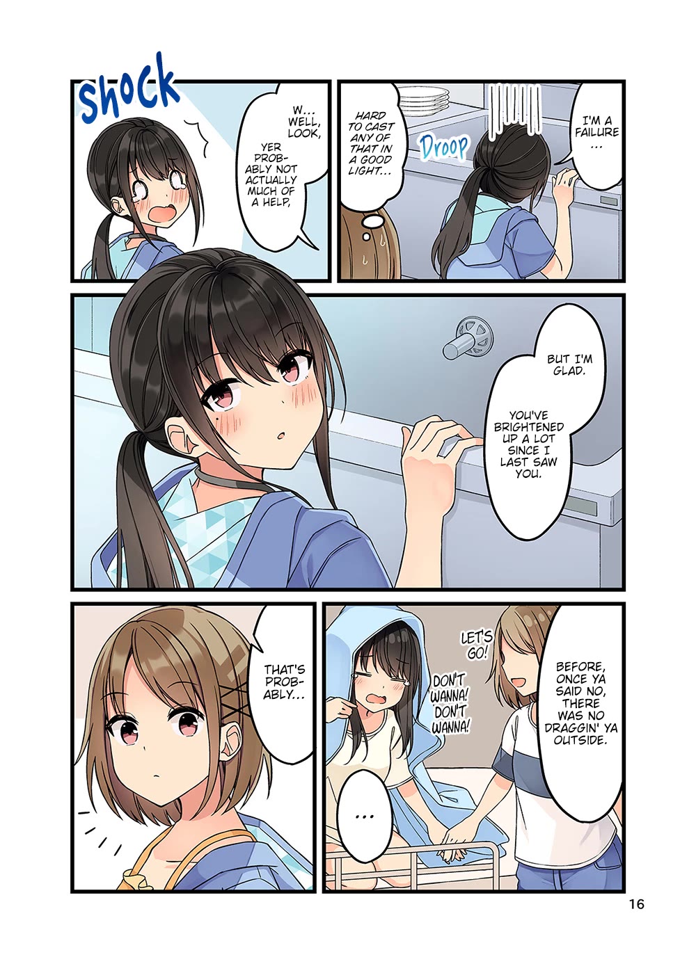 Hanging Out With a Gamer Girl Chapter 133.5 page 17 - Chapter 133.5: Doujin #8