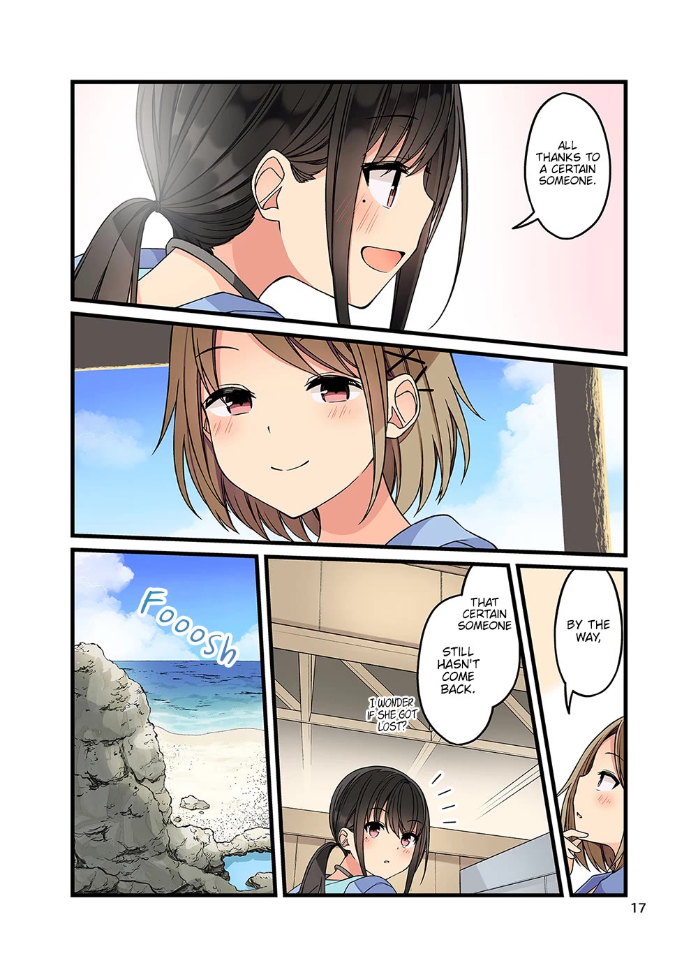 Hanging Out With a Gamer Girl Chapter 133.5 page 18 - Chapter 133.5: Doujin #8