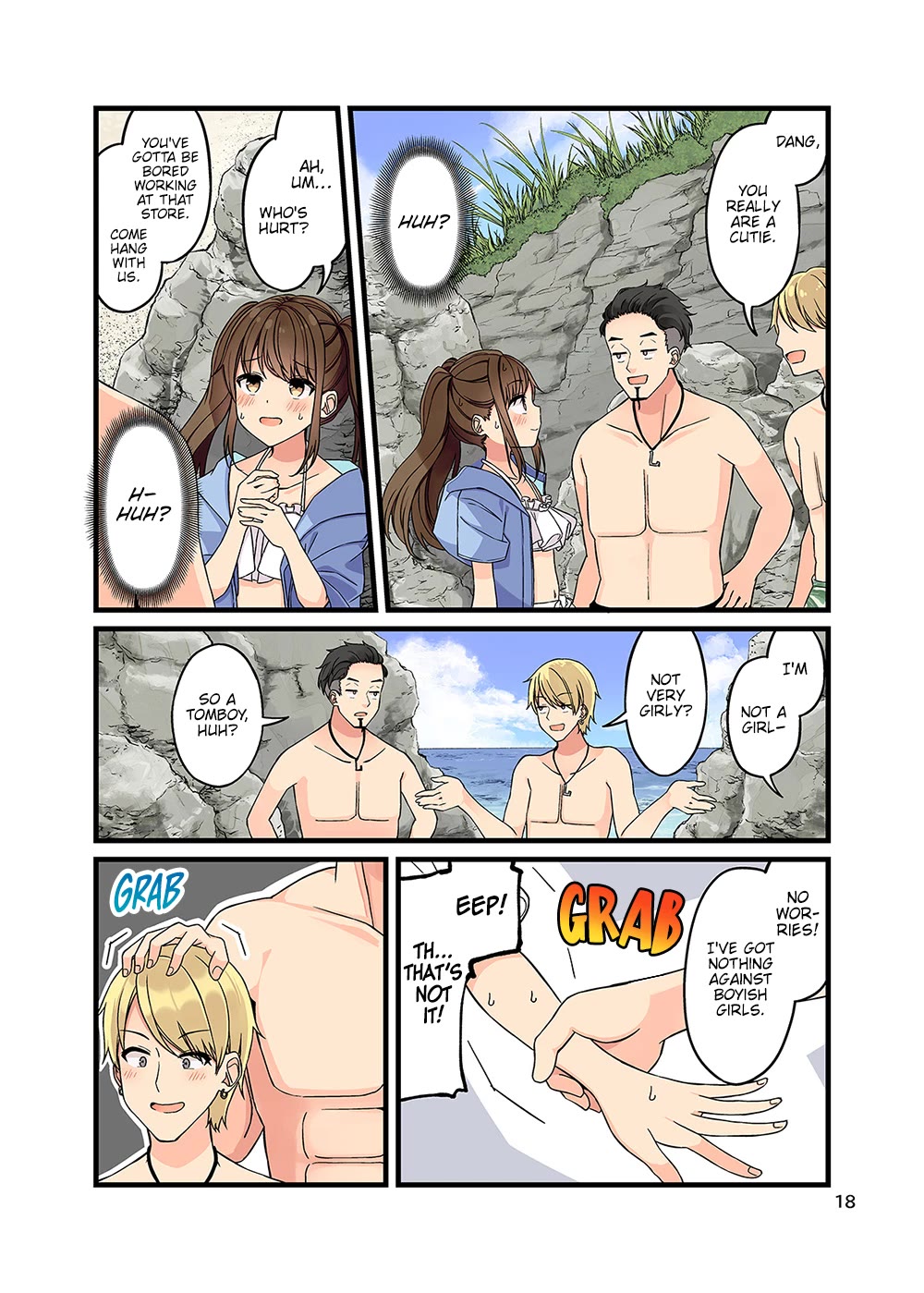 Hanging Out With a Gamer Girl Chapter 133.5 page 19 - Chapter 133.5: Doujin #8