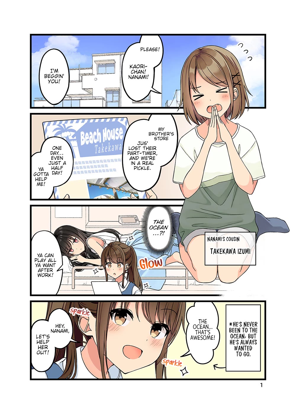 Hanging Out With a Gamer Girl Chapter 133.5 page 2 - Chapter 133.5: Doujin #8