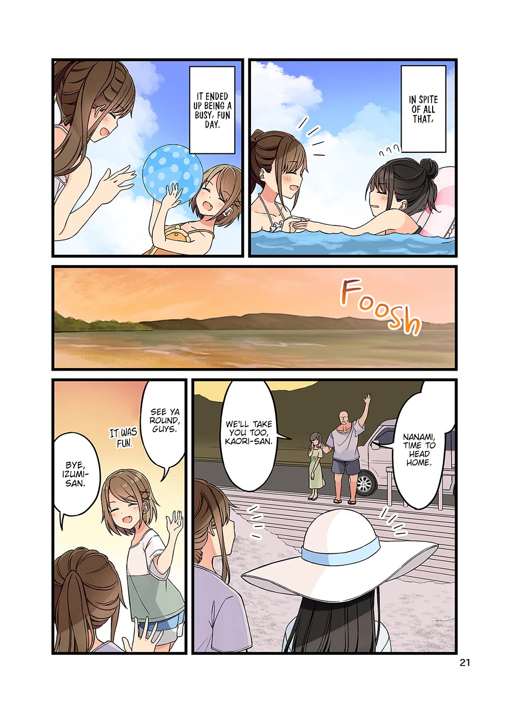 Hanging Out With a Gamer Girl Chapter 133.5 page 22 - Chapter 133.5: Doujin #8