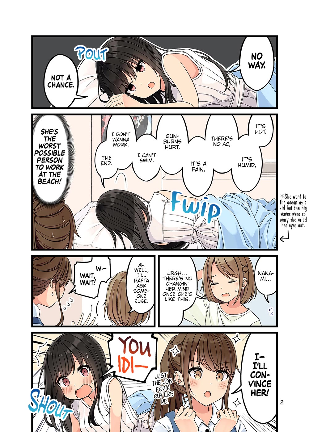 Hanging Out With a Gamer Girl Chapter 133.5 page 3 - Chapter 133.5: Doujin #8