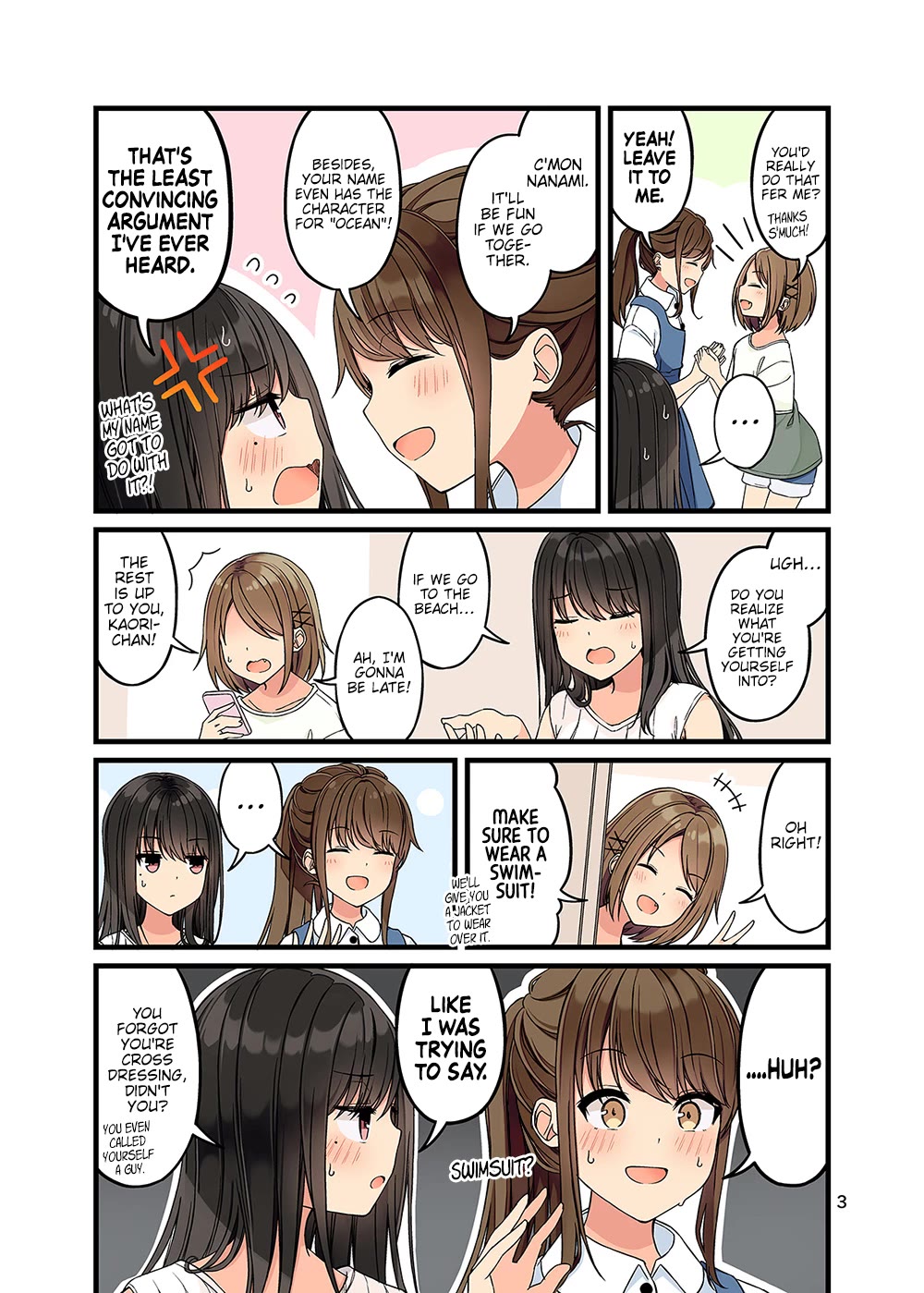 Hanging Out With a Gamer Girl Chapter 133.5 page 4 - Chapter 133.5: Doujin #8