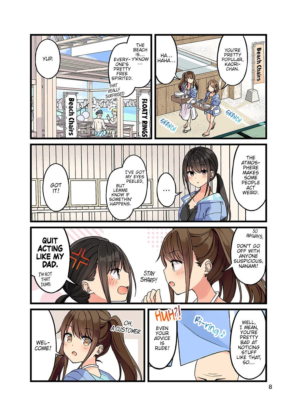 Hanging Out With a Gamer Girl Chapter 133.5 page 9 - Chapter 133.5: Doujin #8