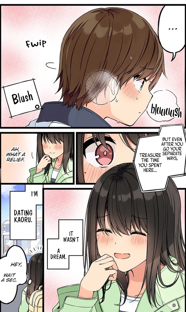Hanging Out With a Gamer Girl Chapter 133 page 2 - Chapter 133: That's Cheating!