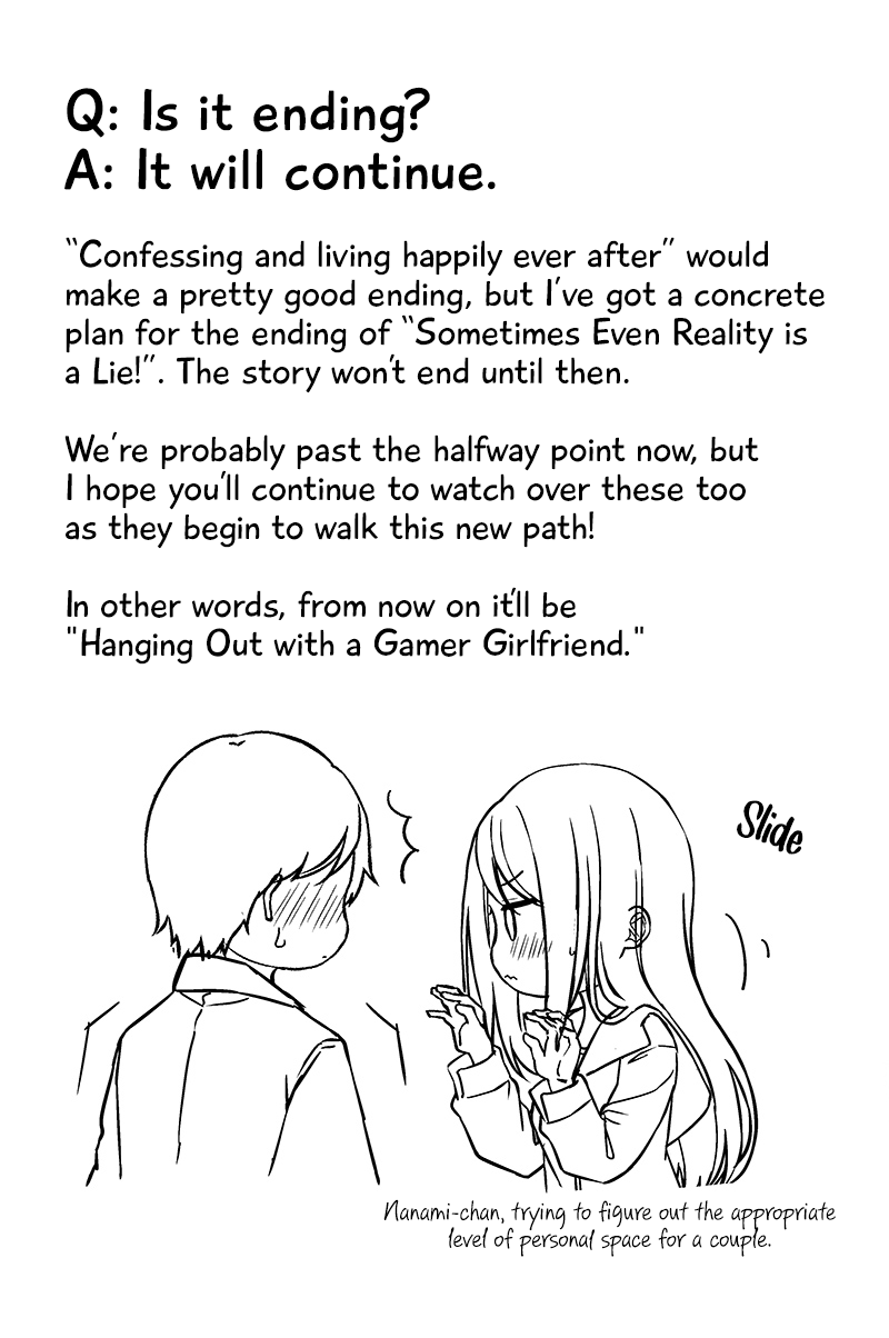 Hanging Out With a Gamer Girl Chapter 133 page 5 - Chapter 133: That's Cheating!