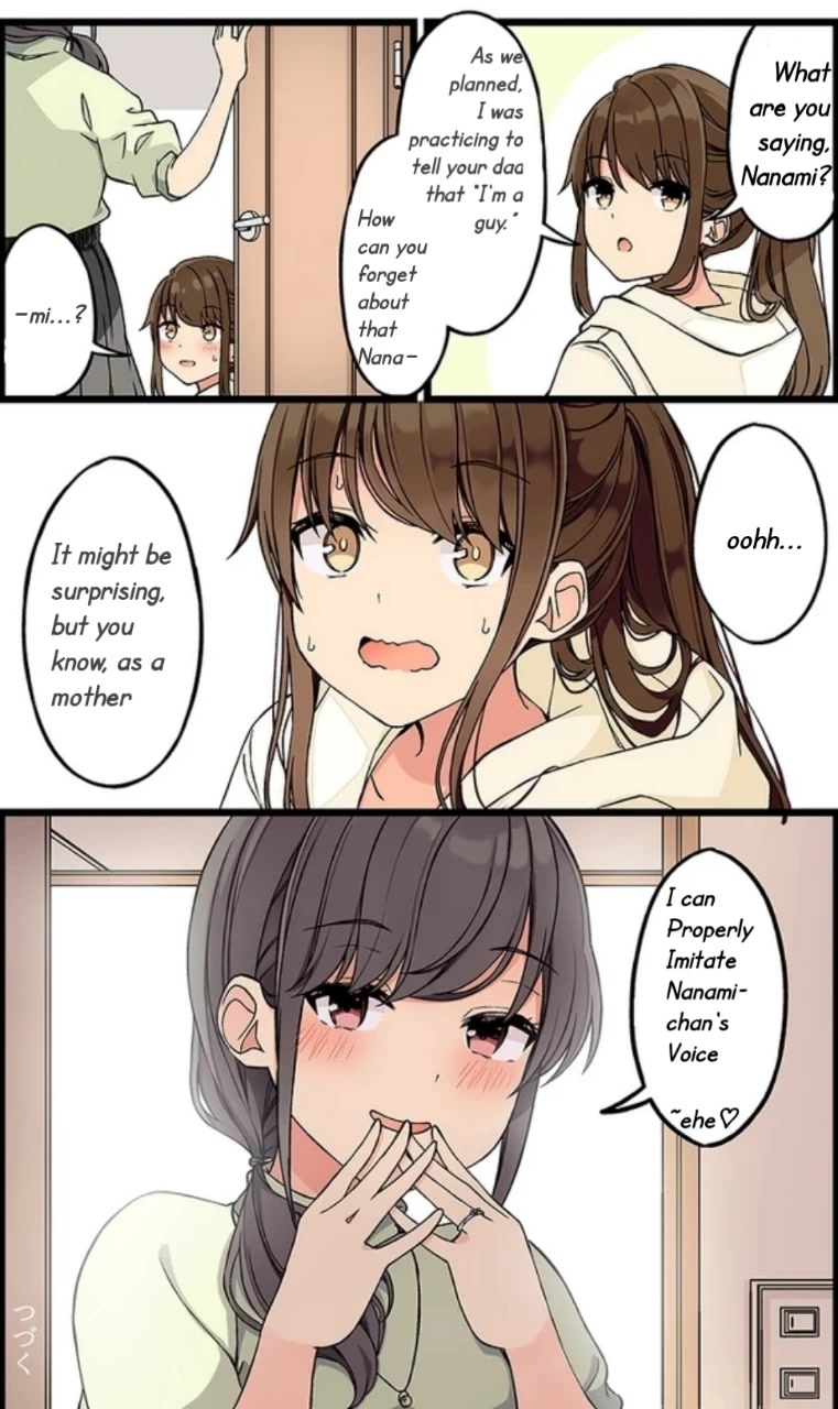 Hanging Out With a Gamer Girl Chapter 134 page 4 - Chapter 134: I'm Surprised that you can do it.