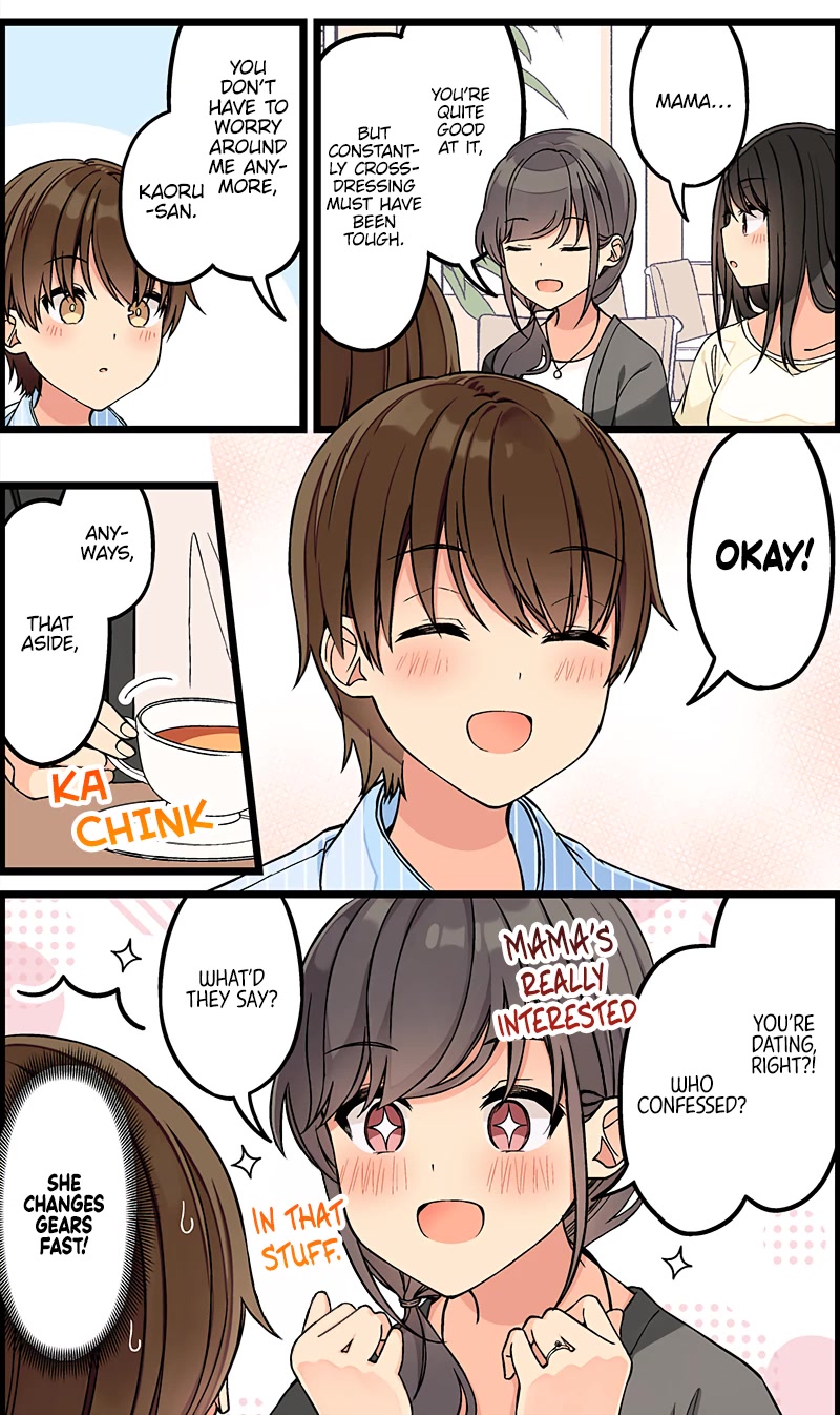 Hanging Out With a Gamer Girl Chapter 136 page 2 - Chapter 136: I'll Support You