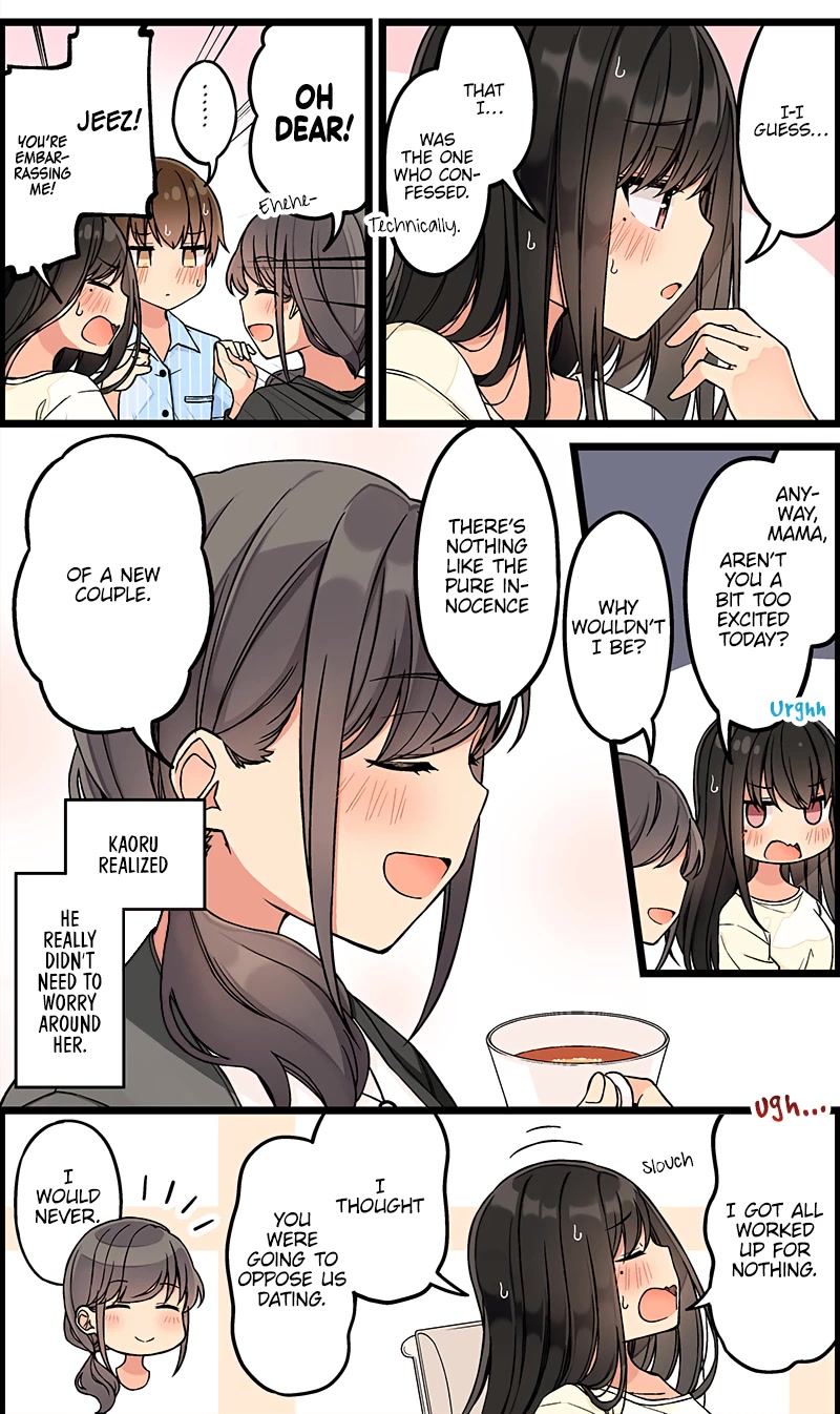 Hanging Out With a Gamer Girl Chapter 136 page 3 - Chapter 136: I'll Support You